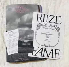 RIIZE FAME Catalogue Ver.