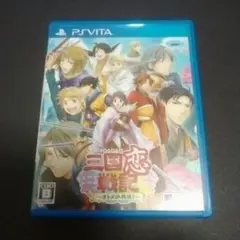 三国恋戦記〜オトメの兵法〜 PS Vita