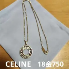 Item thumbnail for item 1db4c1f8-f1f3-48fa-91b7-3fe9007dc7d5