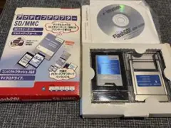 FlashGO! SD/MMC アクティブアダプターセット