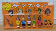 ケツメイシ　LIVE PHOTOGRAPH BOX 2008　フィギュア付き 2026年最新】ケツメイシ フィギュアの人気アイテム - メルカリ