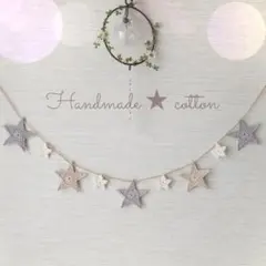 Item thumbnail for item e95bdc3e-5219-431f-8fa4-21fed7fbd09a