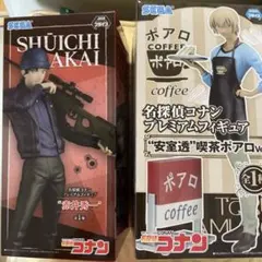 名探偵コナン　赤井秀一　安室透　フィギュアセット