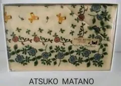 ベージュ　マタノアツコ　ハンカチ　黒猫シール　新品　未使用品　匿名配送