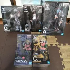学マス】一番くじ Part5 セミコンプセット - メルカリ