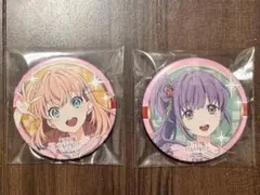 乙宗梢 缶バッジ 蓮ノ空 ムビチケ 特典 ラブライブ - メルカリ