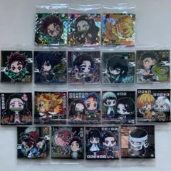 鬼滅の刃 シール烈伝 ディフォルメシール ❁﻿ 17枚セット