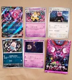 2026年最新】登坂広臣ルーヴくんの人気アイテム - メルカリ