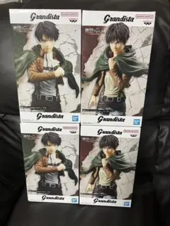【未開封】Grandista 進撃の巨人　エレン　リヴァイ　フィギュア 4体