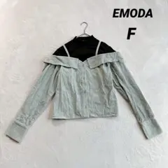 【エモダ】オフショル風カットソー (Ｆ) ハイネック 黒 ミントグリーン