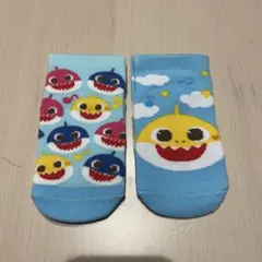 ベイビーシャーク キッズ靴下 2足セット