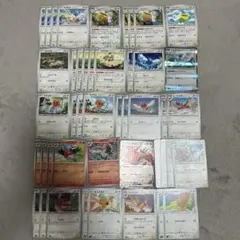 ポケモンカード ペリッパー チルタリス ファイアロー カモネギ まとめ売り