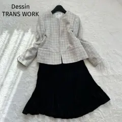 ママスーツ フォーマルセットアップ ノーカラージャケット スカート Lサイズ