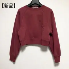 【新品】オリエンス ジャーナルスタンダード　スウェット　裏起毛　ワイン　F