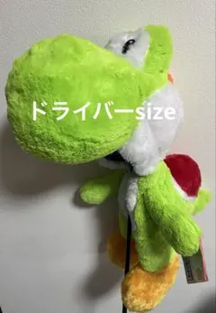 ぬいぐるみ ウッシーとの日々 ウッシー はた万次郎 当時物 ぬいぐるみ ウッシーとの日々 ウッシー はた万次郎 当時物 - メルカリ