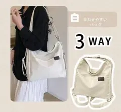 Item thumbnail for item f1e2831a-9d44-40d7-9376-2f75124040dd