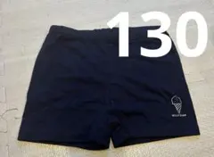 キッズ 1分丈オーバーパンツ アイスクリーム柄 1枚 130cm