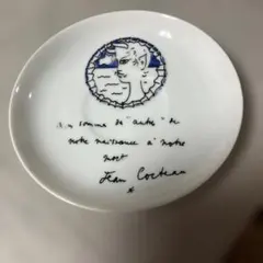 〓新品〓希少品　Jean Cocteauジャンコクトー×ローゼンタール 花瓶 〓新品〓希少品 Jean Cocteauジャンコクトー×ローゼンタール