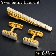 美品✨Yves Saint Laurent ネクタイピン　カフスセット　スーツ