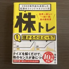 Item thumbnail for item 383b58dd-3563-4325-8c6a-d9eaf2b3dddf