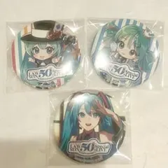 2026年最新】初音ミクローソン 缶バッジの人気アイテム - メルカリ