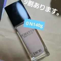 ディオールリキッドファンデーション０N