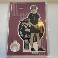 アクリルタイル 宮侑 ハイキュー - メルカリ