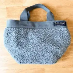 ボア トートバッグ