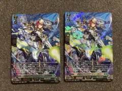 ヴァンガード 海鳴のブレイブシューター RRR 3枚 - メルカリ