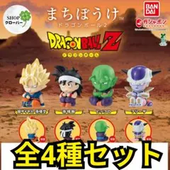 2025年最新】ドラゴンボール水晶の人気アイテム - メルカリ