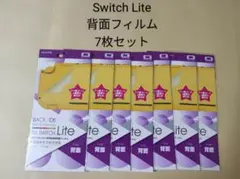 アローン Switch Lite 背面保護フィルム 7枚