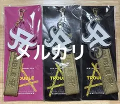 浜崎あゆみ□Aマークキーホルダー□【在庫ラスト】【新品・未使用