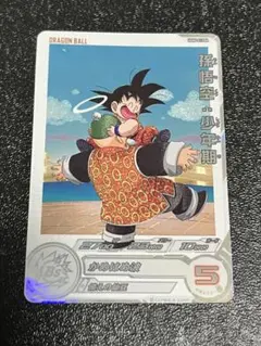 ドラゴンボールヒーローズ　UGM6-011DA 孫悟空少年期