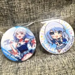 2026年最新】la prière 缶バッジの人気アイテム - メルカリ