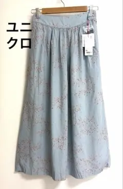 【UNIQLO × INES DE LA FRESSANGE 】ギャザースカート