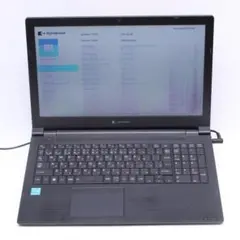 ③BIOS起動OK★ジャンク★Dynabook B55/HS　i3-1115G4のサムネイル