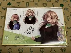 ピロ水(アマカノ アマカノ2) アマカノ3 A5イラストシート 柳木姉妹