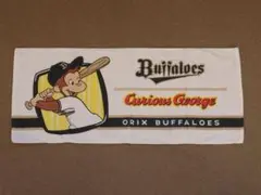オリックス・バファローズ おさるのジョージ コラボ フェイスタオル プロ野球