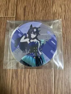 ウマ娘 アクリルコースター シークレット キーホルダー ポストカード(金沢競馬) ウマ娘 アクリルコースター 金沢競馬場コラボ2025 シークレット
