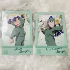 忍たま乱太郎 原画展 ポストカード 潮江文次郎　 立花仙蔵