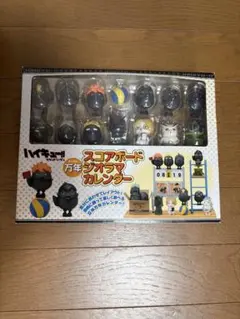 2026年最新】ハイキュー スコアボードの人気アイテム - メルカリ