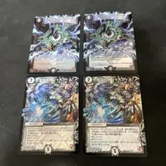 2025年最新】ウェディング・ゲートの人気アイテム - メルカリ