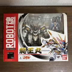 花鳥風月様 リクエスト 2点 まとめ商品