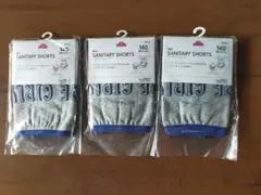 新品未使用 140cm ガールズ サニタリーショーツ 3枚セット 定価2244円