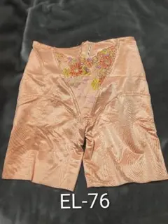 2026年最新】Maruko モンマリエの人気アイテム - メルカリ