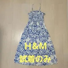 H&M キャミ ワンピースのサムネイル