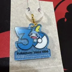 ポケモン 30周年ロゴマスコット2 メッソン
