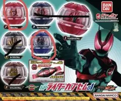 仮面ライダーカプセム　龍騎　クローズセット　送料込み