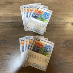 ポケモンカード　鬼の仮面 U 10枚　SV6 変幻の仮面 まとめて売り　ポケカ