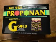 プロポナンゴールド50ml×10本入り - メルカリ
